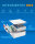 EPEVER&reg; Lithium Batterie LiFePO4 Batterien 48V/51,2V 100Ah/205Ah - BMS integriert, A-Klasse LiFePO4-Zellen, Batteriegestell-Montage