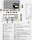EPEVER&reg; IT-NC G3 MPPT Charge Controller &ndash; 50A,60A, 75A, 80A,100A 12/24/48VDC