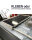 enjoysolar&reg; ABS Solarmodul Haltespoiler Halterung 550mm, Schwarz